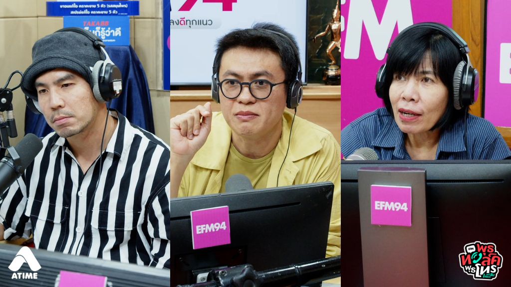 หนูเป็นประเภท Introvert สุดๆ กว่าจะสนิทกับใคร ให้ใจกับใครนั้นต้องใช้เวลามากๆ ตอนนี้อายุ 35 แล้ว มีเพื่อนสนิทที่สุดคนเดียว เขาคือคนที่ผ่านอะไรมาด้วยกัน 15 ปี ไว้ใจกันที่สุด แต่ล่าสุดเพื่อนคนนี้เส้นเลือดในสมองแตก เสียชีวิตกระทันหัน หนูไม่ทันตั้งตัว