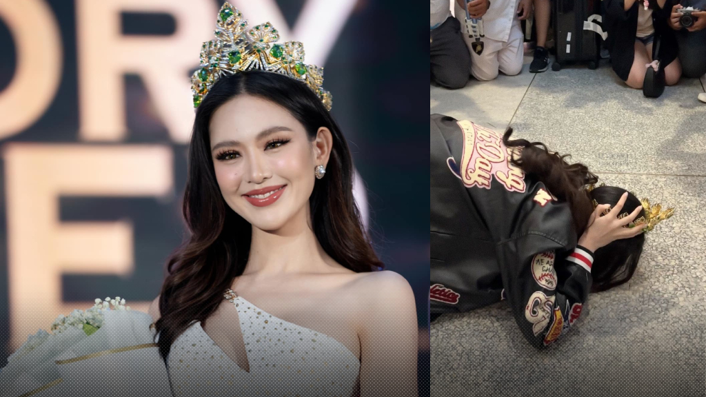 แฟนนางงามอึ้ง! หลิน มาลิน ก้มหน้าเลียพื้นสนามบิน จ.ภูเก็ต ตามสัญญาหลังคว้ามงกุฎมิสแกรนด์