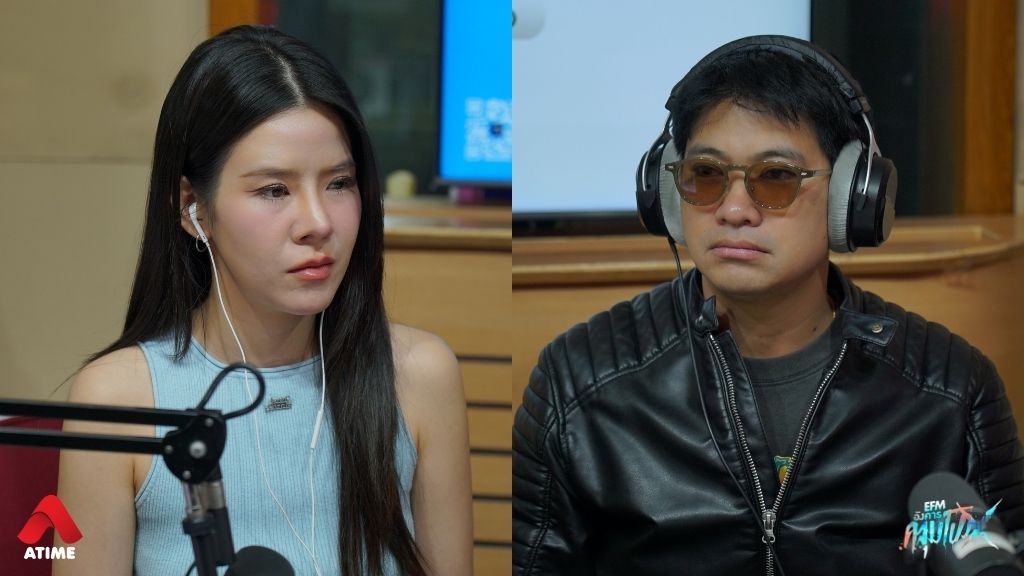 เรื่องเล่าจากคุณตุ๊กติ๊ก 'บ้านคุณป้า' l l อังคารคลุมโปง X ณัฐผี The Scary [ 13 ม.ค.2569 ]