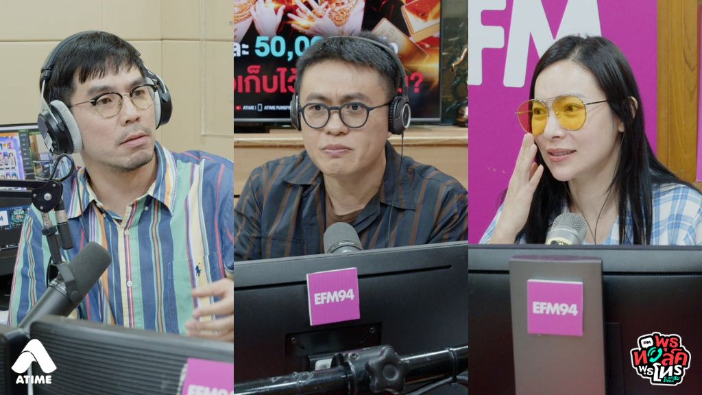 ที่ออฟฟิศหนูสังเกตเห็นพี่ผู้ชายคนนึง เนียนมานั่งคุยกับพี่ผู้หญิง จังหวะพี่ผู้หญิงลุกเขารีบไปนั่งเก้าอี้แทนที่แล้วชวนคุย ค่อยๆเลื่อนมือถือสอดไปใต้กระโปรง ทำแบบนี้ทุกครั้งที่พี่ผู้หญิงใส่กระโปรงมา ภายนอกพี่เขาดูดี เฟรนด์ลี่ มีลูกสาวตัวเล็กมาที่ทำงานบ่อยๆ
