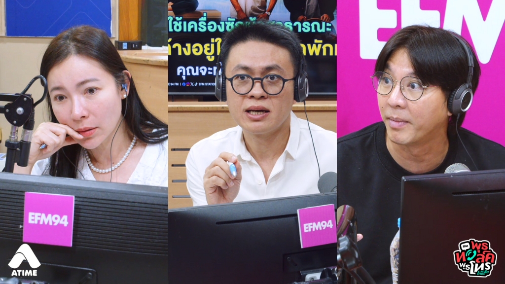 หนูอยู่ในสถานะเมียน้อย คบกับพี่ผู้ชายคนนี้ลับๆ มา 10 กว่าปี เขาไม่เคยเปิดเรื่องเรากับใคร เพราะเราทั้งคู่ ต่างก็มีลูก มีครอบครัวกันแล้ว จนตอนนี้หนูเจอผู้ชายอีกคน เขารับรู้เรื่องทุกอย่าง เข้ากับครอบครัวเราได้ดี และ พร้อมเปิดตัวเรากับทุกคน