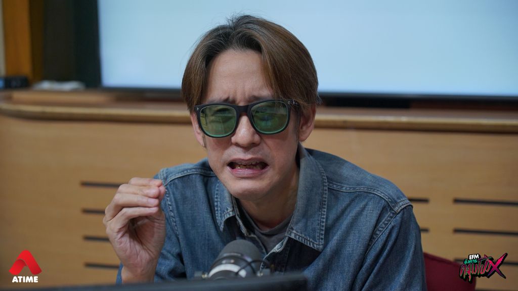 เรื่องเล่าจากพี่ตั้ม ‘นางพยาบาล’ | อังคารคลุมโปง X ตั้ม The Shock [ 22 ก.ค.2568 ]