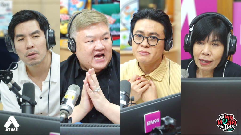 เป็นโรคซึมเศร้ามา 4 ปี ไม่มีใครให้ปรึกษาเลย แถมยังเหนื่อยกับการกินยา จะปรับตัวและจัดการความรู้สึกตัวเองยังไงดีคะ?