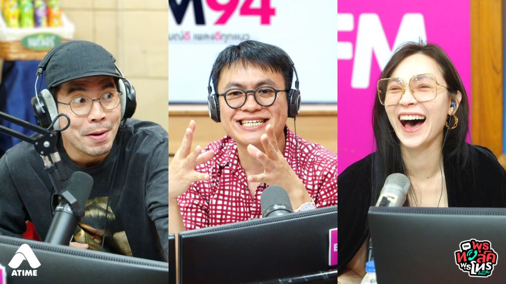 นอนอยู่เตียงชั้นบน แต่เตียงชั้นล่างมันสั่น ผมก็คิดว่าแผ่นดินไหว แต่ที่ไหนได้ รูมเมทแอบมีอะไรกับแฟน!