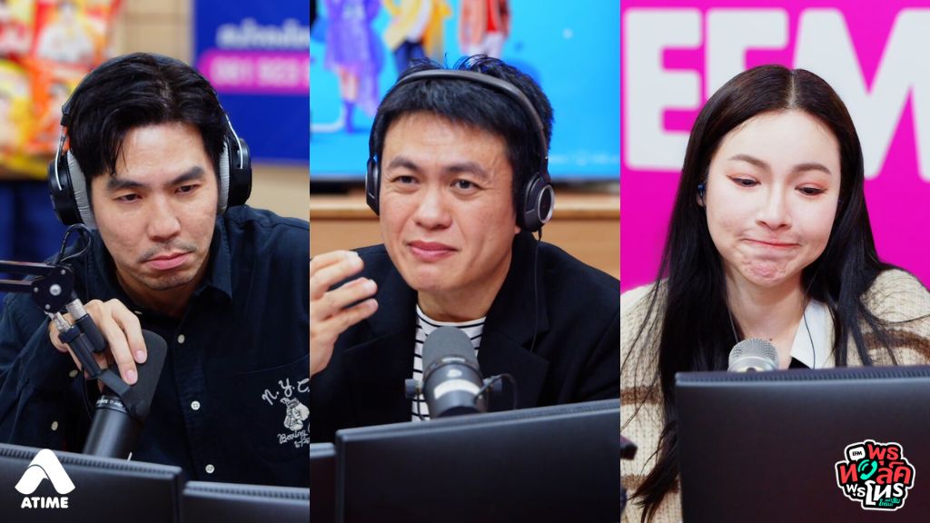 ผมหยุดใส่ใจการใช้เงินของคนอื่นไม่ได้!! ปัญหาที่เกิดขึ้นคือ เวลาผมเห็นเพื่อน หรือ คนรอบตัว ซื้อของที่แพงกว่าในราคา Online มา ผมจะหงุดหงิดมาก จะหยุดนิสัยนี้ยังไงดี?