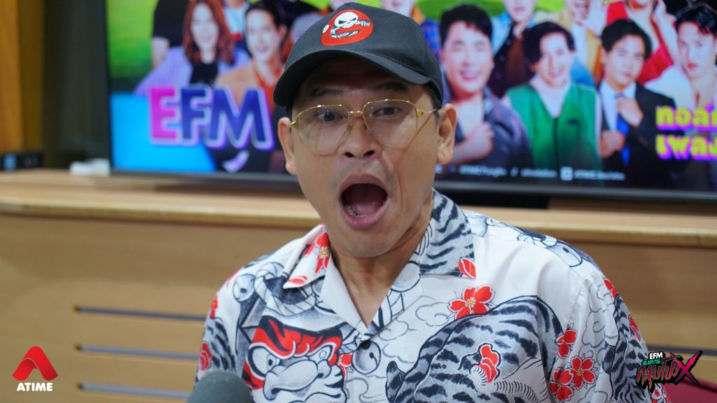 เรื่องเล่าจากพี่เเจ็ค ‘บ้านรีโนเวท’ I อังคารคลุมโปง X แจ็ค The Ghost Radio [ 28 พ.ค. 2567]