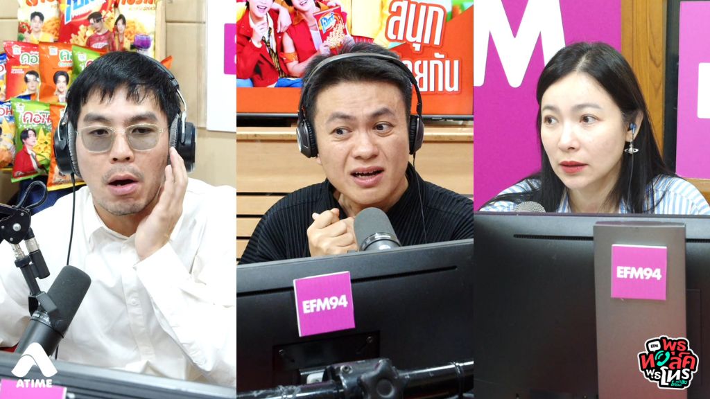 แต่งงานกับสามีมา 16 ปี สามีด่าเราด้วยคำหยาบ เสียๆหายๆ ด่าถึงพ่อแม่เรา เราเก็บกวาดบ้านแล้ว มีข้าวตก 1 เม็ดบนพื้น เขาพูดเสมอว่าไม่น่ามาคบกับคนอย่างเราเลย ที่สำคัญสิ่งที่เขาด่า เขาด่าต่อหน้าลูกทั้ง 2 คนด้วย ตอนนี้เรายังต้องเข้าบ้านเขาไปส่งลูกเข้านอนทุกคืน