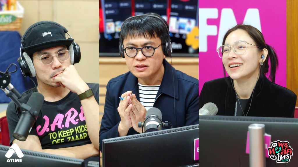 เราชอบอยู่คนเดียว แต่ก็เหงาอยากมีคนใหม่ แต่ถ้าเรามีแฟน ก็กังวลเรื่องลูกอีก จะจัดการกับความคิดที่ขัดแย้งกันในใจแบบนี้ยังไงดีคะ