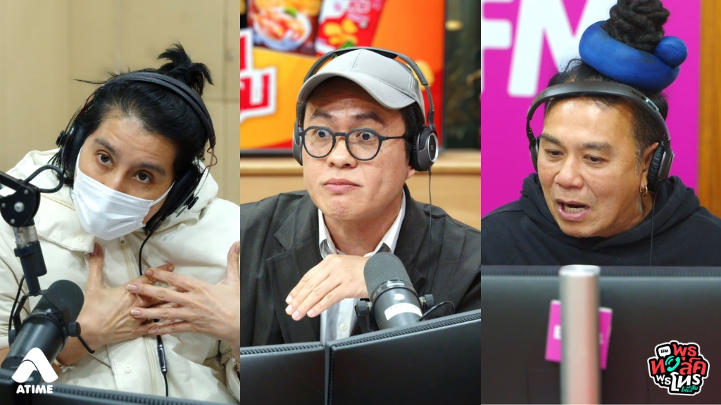 ยอมเป็น FWB ของแฟนเก่า เพราะอยากอยู่ในสถานะไหนก็ได้ขอแค่ได้อยู่ในชีวิตเขา แต่ความจริงแล้วหนูไม่ได้ต้องการแค่ร่างกาย แต่อยากได้ใจเขาคืนมาด้วยค่ะ