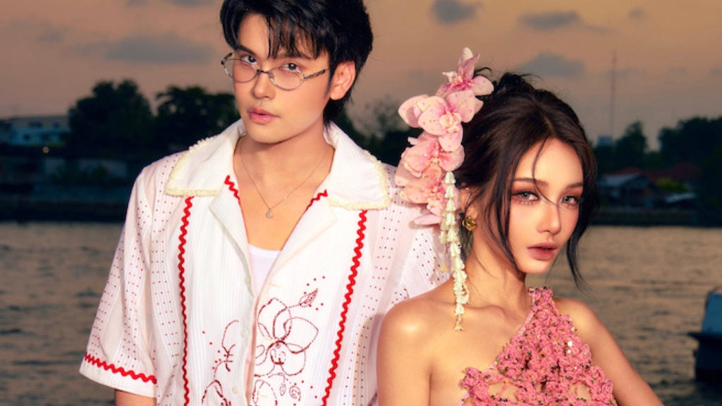 ‘ที่คั่นหนังสือ’ เพลงใหม่จาก BOWKYLION x NONT TANONT ถ่ายทอดความรู้สึกของคนทำหน้าที่คั่นเวลาในหัวใจใครบางคน