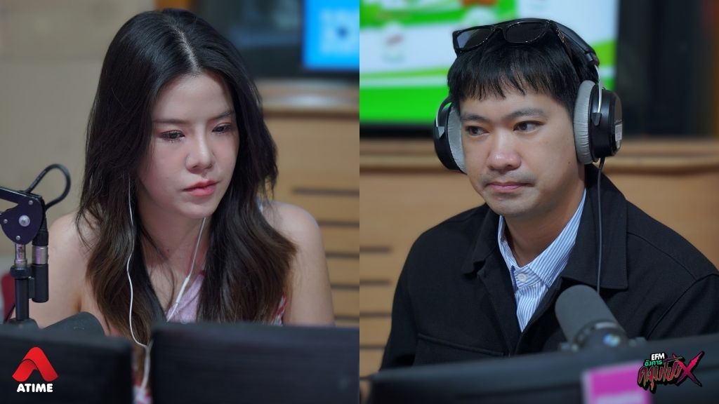 เรื่องเล่าจากอาจารย์มิ้น ‘ผีสาวช่วยงานวิจัย’ l อังคารคลุมโปง X หญิง รฐา - ก๊ก ปริญญา [ุ6 พ.ค.2568]