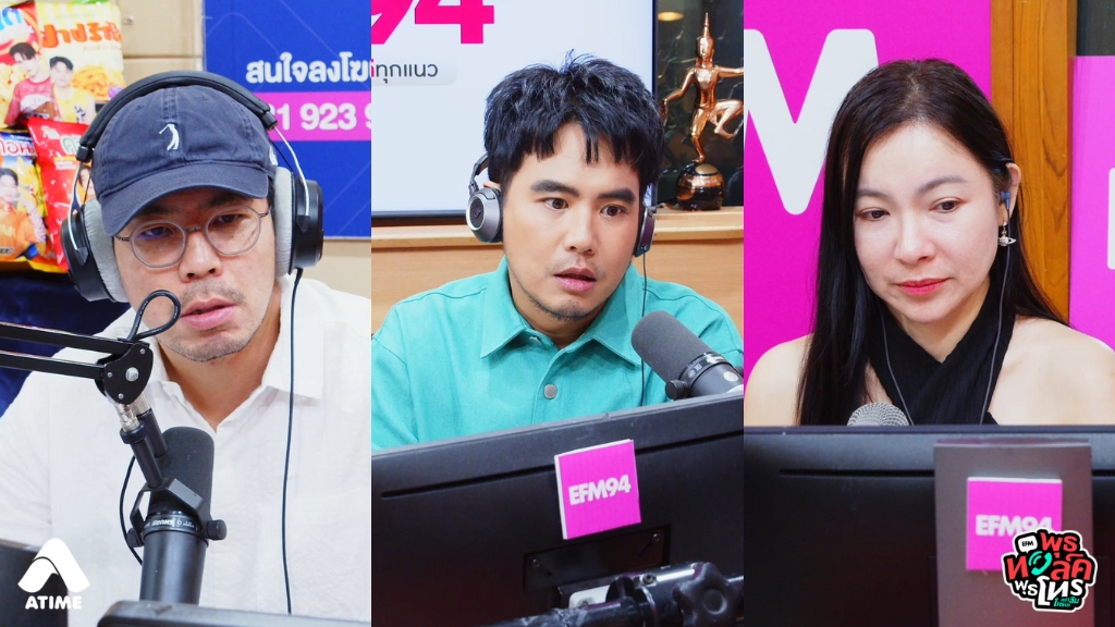 ที่บ้านหนูมีแม่บ้านคนนึง เป็นแม่นมประจำครอบครัว อยู่ดูแลหนูและครอบครัวมา 40 กว่าปีแล้ว เคารพรักเหมือนแม่คนนึงของพวกหนูเลย แต่ล่าสุด เงินรายเดือนที่ให้คุณยายหายไป 8,000-10,000 เลยติดกล้องวงจรปิด