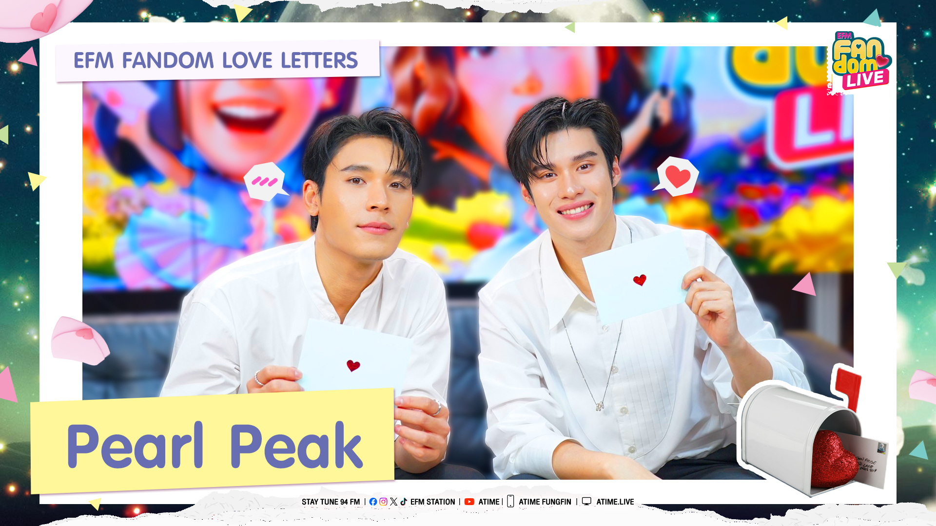 ประกาศสำคัญ ! ถึง PeoPle ของ "เพิร์ล - พีค" | Highlight EFM FANDOM LIVE 11 ธ.ค. 68