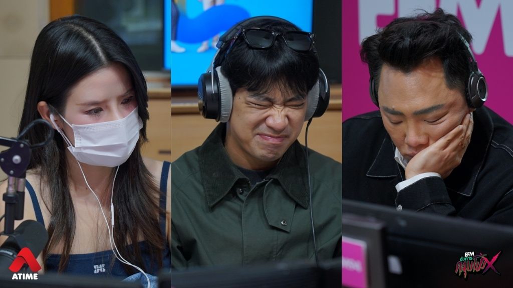 เรื่องเล่าจากคุณดาว ‘บนบาน’ l อังคารคลุมโปง X ตั้ม The Shock [ 22 ก.ค.2568 ]