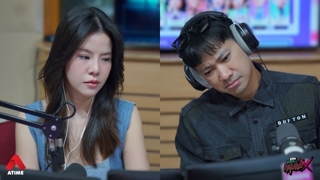 เรื่องเล่าจากคุณมิ้น หัตถา ‘คนผูกดวง’ l อังคารคลุมโปง X เบคกี้ - พิม [8 เม.ย 2568]