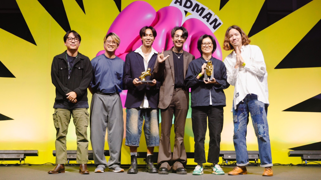 ‘ทรงอย่างแบด’ คว้า 2 รางวัลใหญ่จากงาน Adman Awards & Symphosium 2023 ซึ่งมอบโดยสมาคมโฆษณาแห่งประเทศไทย