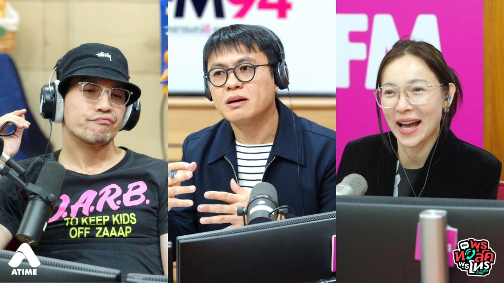 เราเหมือนเป็นโดราเอม่อนในที่ทำงาน คนในบริษัทเป็นเหมือนโนบิตะที่วิ่งเข้ามาร้องขอความช่วยเหลืออยู่ตลอดเวลา เพียงเพราะว่าหัวหน้าใหม่แจกงานไม่เป็น