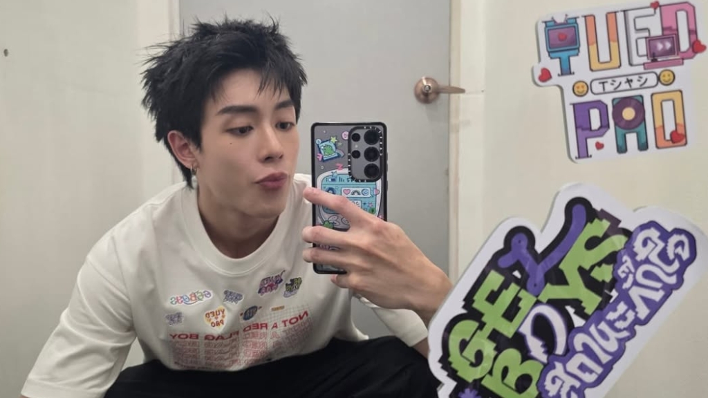 นิว ชยภัค ยิ้มรับ! กระแส GELBOYS ยังแรงไม่หยุด แม้โดนแฟน ๆ ขอให้ยักคิ้วไปแล้ววันละเกือบ 400 รอบ