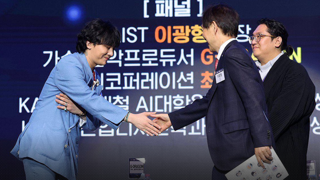 G-Dragon ขึ้นเป็นศาสตราจารย์พิเศษ แห่งสถาบันวิทยาศาสตร์และเทคโนโลยีเกาหลีใต้