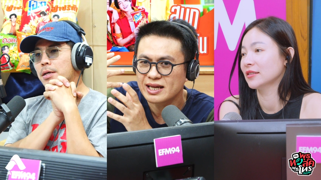 หนูคบกับแฟนคนนึงได้ไม่นาน หนูเป็นคนติดสกินชิพมาก แต่แฟนหนูคนนี้ ไม่แตะเนื้อต้องตัวหนูเลย หนูลองใจหลายวิธี ล่าสุด จะข้ามถนน เตรียมมือรอแล้ว เขาไม่จับ ไม่จูงมือหนูเลย แต่ก็กันรถให้หนูเดินข้ามอยู่