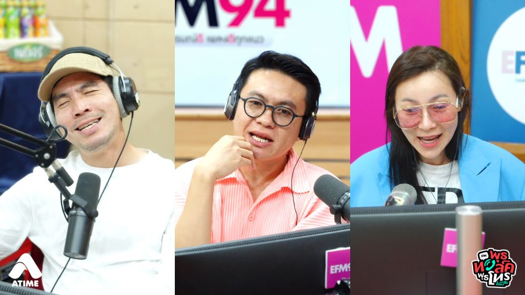 หนูอยากให้แฟนซื้อของให้ แต่ก็ไม่กล้าบอกเขาตรง ๆ เกริ่นก็เกริ่นไปแล้ว แต่ทำไมเขายังเฉยอยู่ หนูควรทำยังไงดีคะ ?