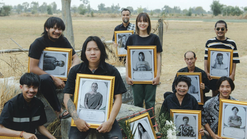 ไทบ้าน สตูดิโอ ยื่นฟ้องต่อศาล ให้ดำเนินการตามกฏหมายกับผู้ลักลอบนำหนัง ‘สัปเหร่อ’ ไปฉายกลางแปลง