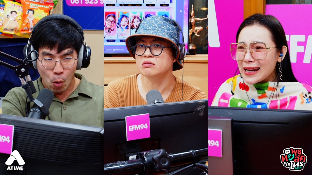 เวลาเข้าห้องน้ำสาธารณะ หนูจะได้กลิ่นเหม็นมากๆจากห้องข้างๆ พอหนูสังเกตุ กลิ่นเหล่านั้นจะมาจาก คนที่ขับถ่ายแล้วกดน้ำทีเดียวตอนจบ จะแช่ไว้จนกว่าจะทำธุระเสร็จ ส่วนหนูจะขับถ่ายไปด้วย แล้วก็กดน้ำไปด้วย กลบเสียงด้วยเพราะเกรงใจห้องข้างๆ