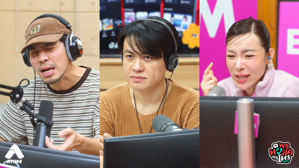 แฟนนอกใจซ้ำ ๆ จนครั้งนี้เป็นครั้งที่ 8 ทั้งที่รู้ว่าควรเดินออกมา แต่หนูกลับยังตัดใจไม่ได้