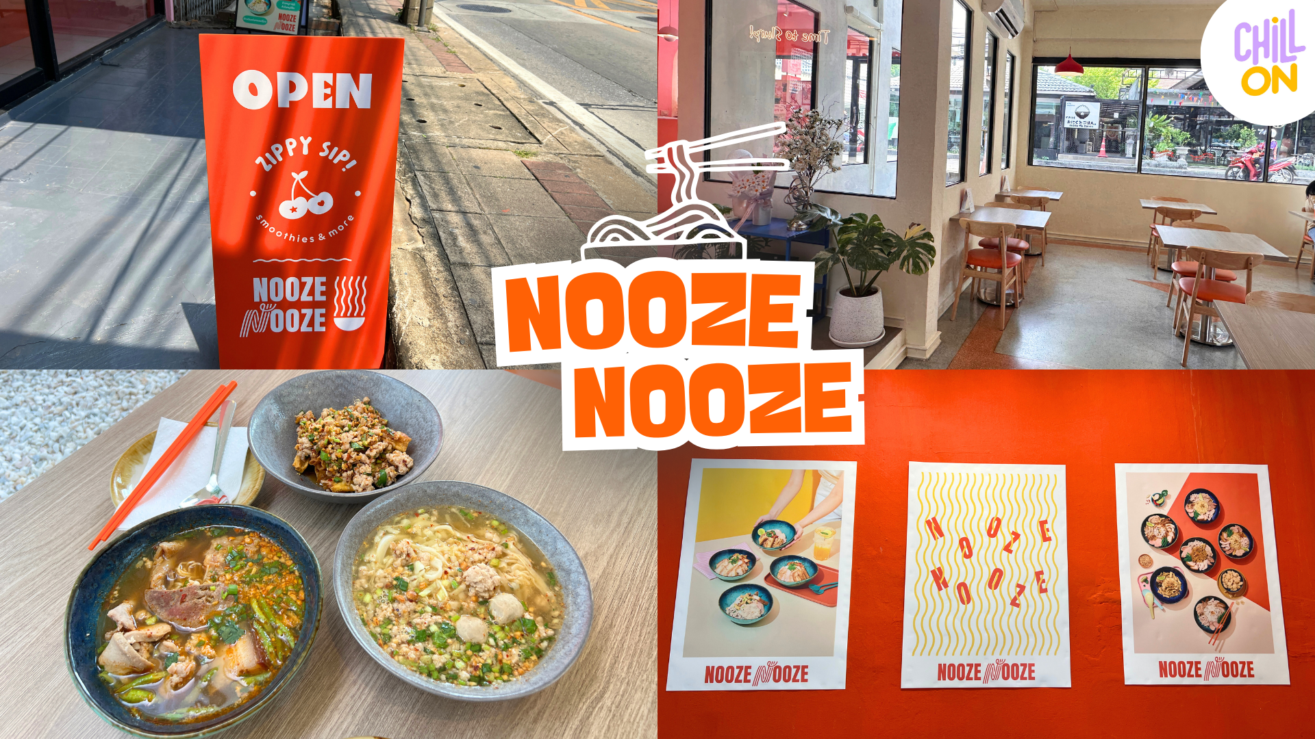 NOOZE NOOZE ก๋วยเตี๋ยวต้มยำสุดจี๊ด ย่านอารีย์สายแซ่บไม่ควรพลาด!