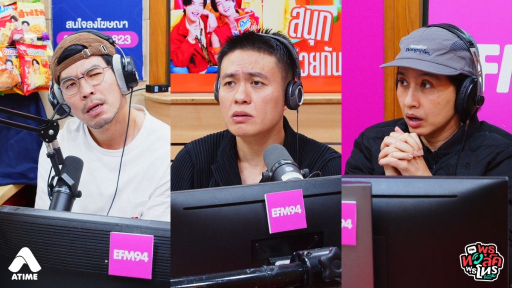 แม่หนู ชอบเอาเรื่องของหนู ชีวิตของหนู ไปเล่าให้กับทุกคน รอบๆตัวแม่ ทั้งญาติ เพื่อนบ้าน คนรู้จัก บางทีมันเป็นเรื่องที่หนูยังทำไม่สำเร็จเลย แม่ก็เอาไปเล่าแล้ว หนูรู้สึกอึดอัด พอบอกแม่ แม่ก็บอกว่าที่แม่เอาไปเล่าเพราะว่าแม่ภูมิใจในตัวลูก