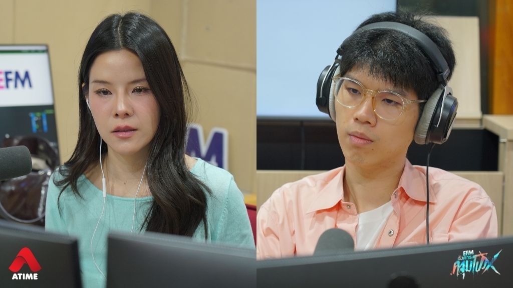 เรื่องเล่าจากคุณสงกรานต์ ‘สาง’ l อังคารคลุมโปง X นัท กู้ภัย [20 ต.ค.69]
