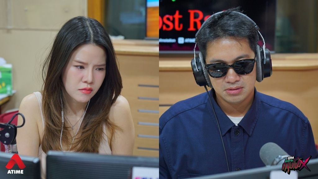 เรื่องเล่าจากคุณเเชมพู 'พี่พยาบาล' I อังคารคลุมโปง X แจ็ค The Ghost Radio [ 19 พ.ย. 2567 ]