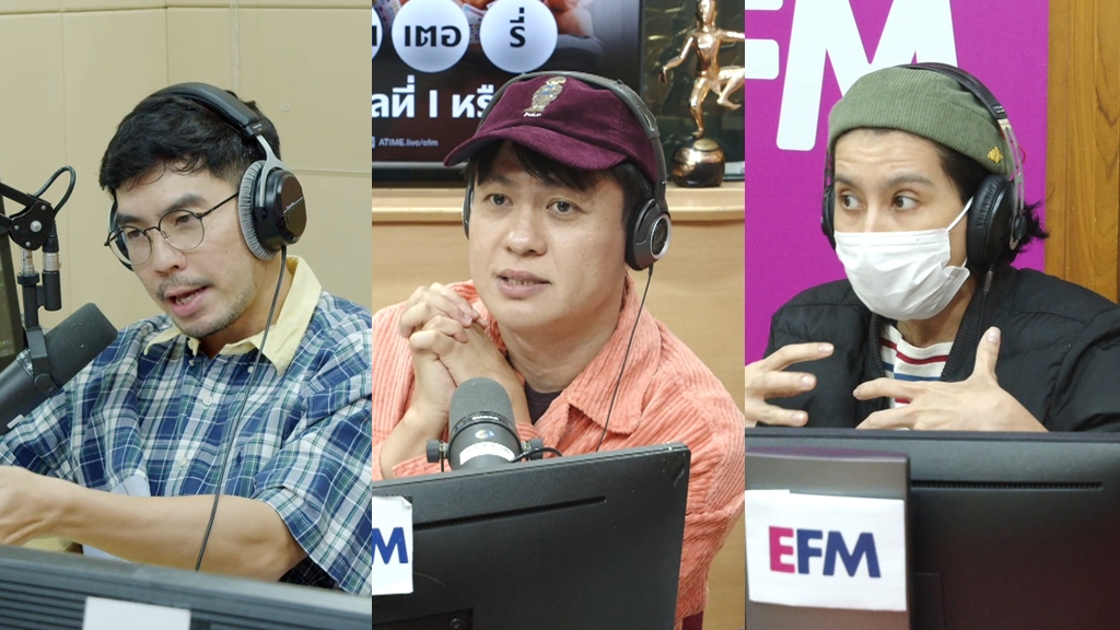 หนูมั่นใจในตัวเองว่าหนูสวย จนหนูสามารถใช้ความสวยของตัวเองหาประโยชน์จากผู้ชายคนอื่นได้ ตอนนี้หนูมีคนคุย 4 คนพร้อมกัน แต่ละคนก็รู้ว่าหนูคุยกับคนอื่นอยู่ หนูชัดเจนตั้งแต่แรก บอกทุกคนก่อนคุย แต่ทุกคนก็จะซื้อของแบรนด์เนมแพงๆ