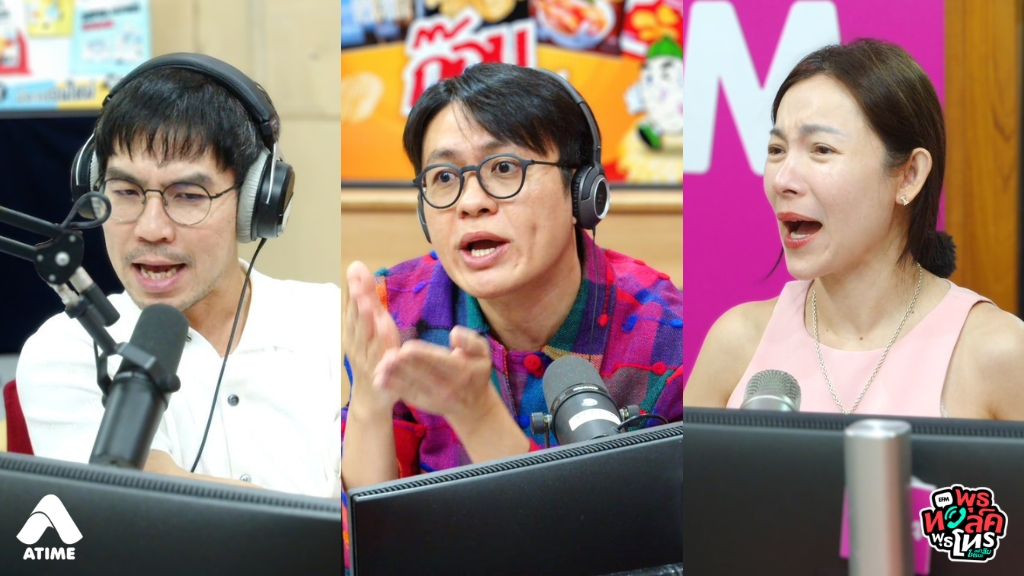 แฟนเก่าที่เลิกกันไปแล้ว 5 ปี กลับมาตามสตอล์กเกอร์ กลัวว่าสักวันเขาจะขับรถมาชนเรา ทำอย่างไรดีคะ?