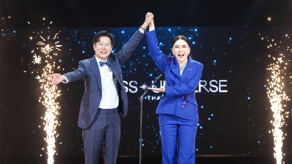ณวัฒน์ - แอน จักรพงษ์ จับมือเปิดตัวทิศทางใหม่ของเวที Miss Universe Thailand