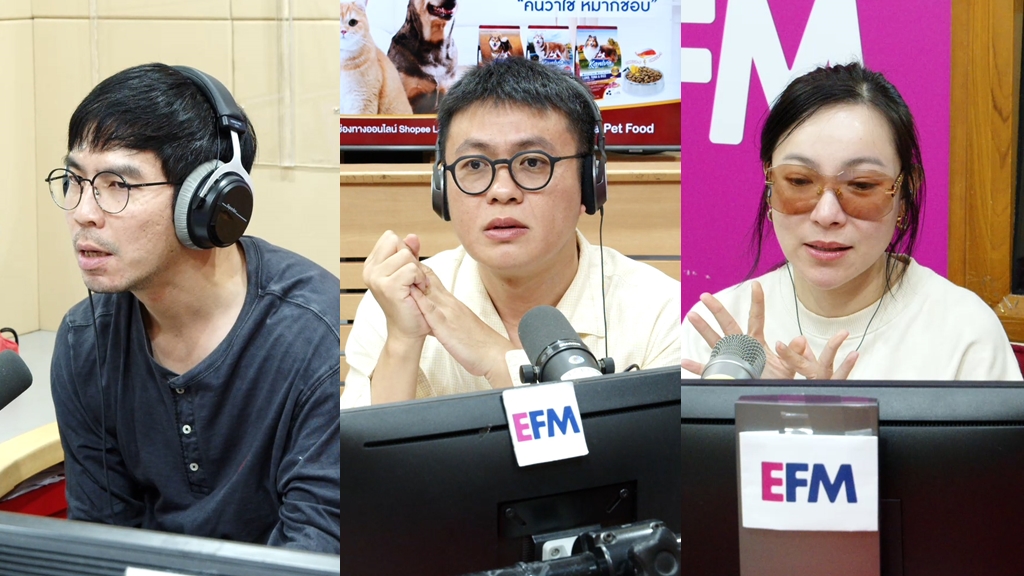 เรียนอยู่ห้อง King แล้วครูถามว่าใครจะเรียนต่อสายไหน แต่พอหนูยกมือตอบ เรียนสายอาชีพ เพื่อนหนูที่เรียนเก่งๆในห้องคนนึง พูดขึ้นมาว่า เรียนสายอาชีพ คือ “คนชั้นต่ำ” หนูได้ยินแบบนั้นแล้วเฟลไปเลย เก็บมาคิดมากถึงตอนนี้ พี่ๆคิดเห็นยังไงกันบ้างคะ?