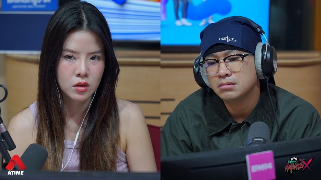 เรื่องเล่าจากคุณบอส 'บ้านอาม่า' | อังคารคลุมโปง X ไท ธนาวุฒิ [4 มี.ค. 2568 ]