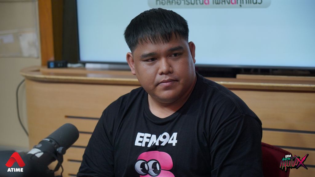 เรื่องเล่าจากคุณนัท ‘โรงพยาบาลหลอน’ l อังคารคลุมโปง X นัท กู้ภัย [ 5 ส.ค.2568 ]