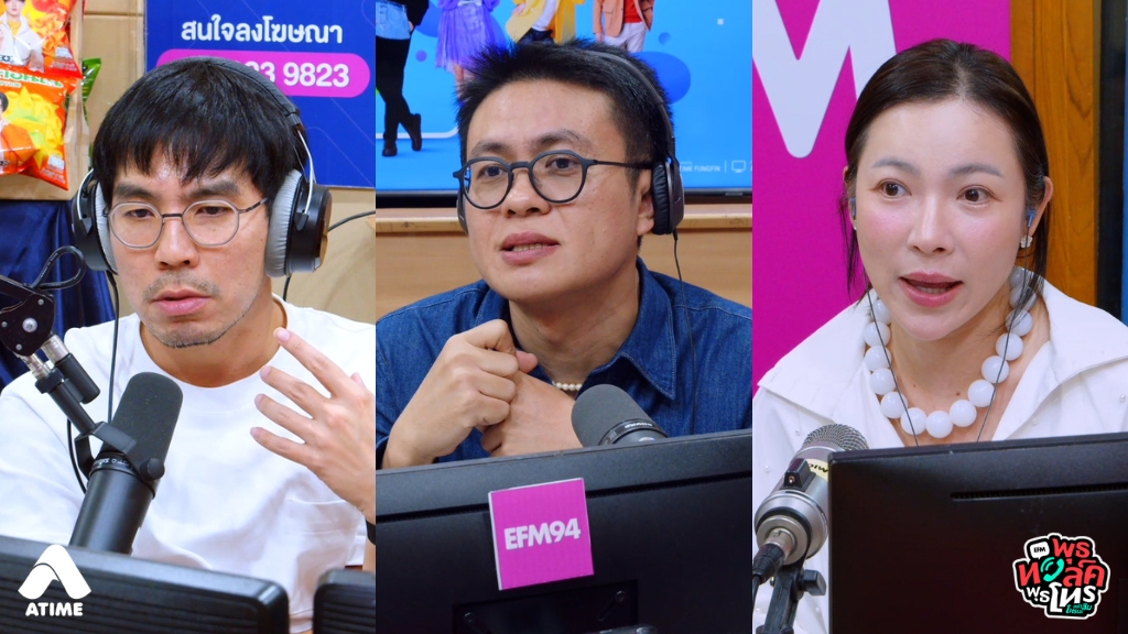 ตอนนี้อายุ 35 มีเพื่อนสนิทคนนึงที่เคยไปเที่ยวด้วยกัน ไปไหนด้วยกัน ทริปลุยแค่ไหน เราก็เคยผ่านมาแล้ว แต่พอมาเดี๋ยวนี้ เวลาไปทริปกัน 2 คน เพื่อนไม่ทำอะไรเลย บอกว่า จะนอน นอนอย่างเดียว แล้วก็นอนจริงๆความรู้สึกหนูมันเหมือนเขาเปลี่ยนที่นอนเฉยๆ