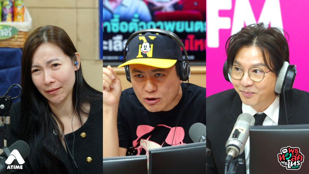 เพื่อนชอบเล่าเรื่องที่ไปเป็นชู้กับคนอื่นให้ฟัง บอกว่าตัวเองมีดวงดึงดูดคนมีเจ้าของ เรารู้สึกว่ามันไม่ถูกต้อง ไม่อยากฟัง เลยอยากถามว่าจะพูดปฏิเสธยังไงดีคะ