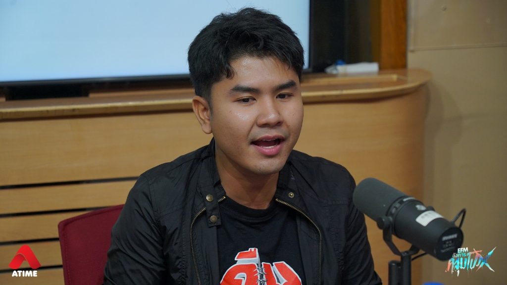 เรื่องเล่าจากโก้ คืนลอยอังคาร 'หมู่บ้านลวงตา' l อังคารคลุมโปง X โก้ คืนลอยอังคาร [ 3 มี.ค.2569 ]