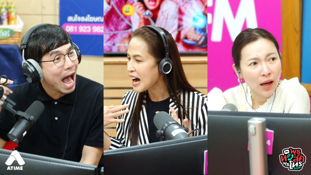 เคยทำงานในตำแหน่งนี้มา 3-4 ที่ แต่ที่นี่เป็นที่แรกที่หัวหน้าบังคับให้ไปลดน้ำหนัก ทั้งที่งานก็ไม่ได้มีความจำเป็นที่จะต้องใช้รูปร่างหน้าตาเลยด้วยซ้ำ แถมยังต้องเขียนรายงานเรื่องการลดน้ำหนักทุกวันอีก รู้สึกอึดอัดมาก ควรทำอย่างไรดีคะ?