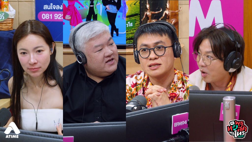 สามีนอกใจไปมีมือที่สาม เขาไล่หนูกับลูกออกจากบ้าน และเขาก็อยู่ด้วยกันกับชู้อย่างมีความสุข ทิ้งหนูให้เป็นคุณแม่เลี้ยงเดี่ยว ความโกรธแค้นนี้ทำให้หนูเกลียดขี้หน้าเขา จนไม่สามารถเผชิญหน้าเพื่อไปหย่ากับเขาได้