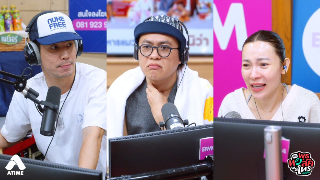 หนูต้องสะดุ้งตื่นตี 3 ทุกวัน เพราะลุงบ้านตรงข้ามเปิดเสียงพระสวดดังลั่น เคยบอกให้ลุงเบาเสียงแล้ว แต่ลุงบอกว่าลำโพงไม่มีปุ่มเบาเสียง หนูจะทำยังไงดีคะ?