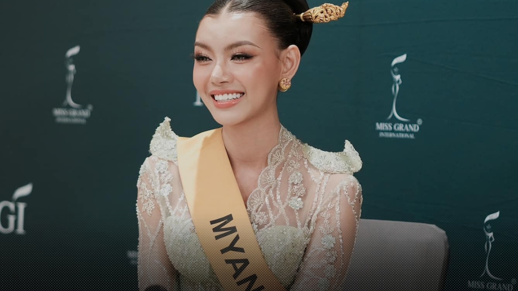 มิสแกรนด์เมียนมา ถูกปลดออกจากตำแหน่งรองอันดับ 2 ทีมมิสแกรนด์อินเตอร์ฯ 2024