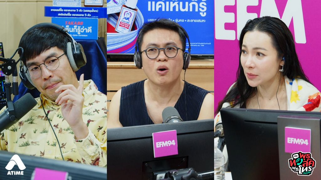 หนูจะเลือกทางไหนดี? ครอบครัวอยากให้เรียนภาษาญี่ปุ่น มีงานรองรับให้ แต่ใจหนูอยากเรียนนิเทศศาสตร์ เพราะหนูเคยแคสซีรีส์ และมีผู้ติดตามใน TIKTOK เยอะด้วย ตอนนี้กำลังจะต้องเลือกคณะแล้วยังลังเลอยู่ค่ะ...