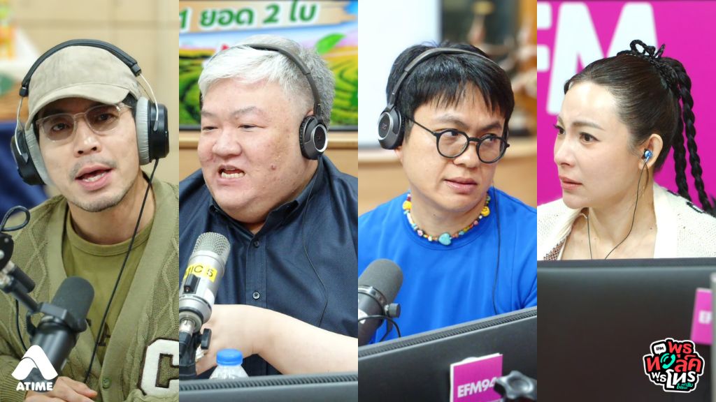 หัวหน้าบอกว่าจะเลื่อนขั้นให้เรา แต่พอผ่านไป เขาดันพูดแบบนี้กับน้องอีกคน! แล้วสิ่งที่เขาคุยกับเรามาก่อนหน้านั้น มันคืออะไร ?