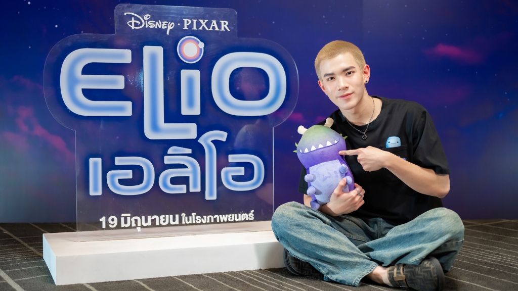 โฟร์ท ณัฐวรรธน์ เปิดประสบการณ์ใหม่! พากย์เสียงไทยให้ตัวละครลับในแอนิเมชัน Elio จาก Disney และ Pixar