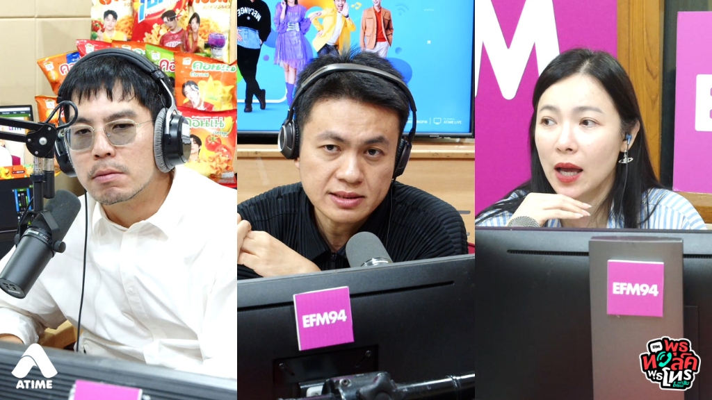 หนูเลิกกับแฟนมาแล้ว 3 ปี แต่ 3 ปีที่ผ่านมา เขาตามหนูไปแทบทุกที่ หนูจะไปไหน ทำอะไร ก็จะเจอเขา ไปเที่ยวกับเพื่อน เขาก็จะมาตามที่ร้าน เดินหนีไปห้องน้ำ เขาก็จะเดินตามไปดักรอหน้าห้องน้ำ บางวันมายืนรอหน้าหอ เขามาบ้านหนูจนเป็นเรื่องปกติ มาทักทายแม่