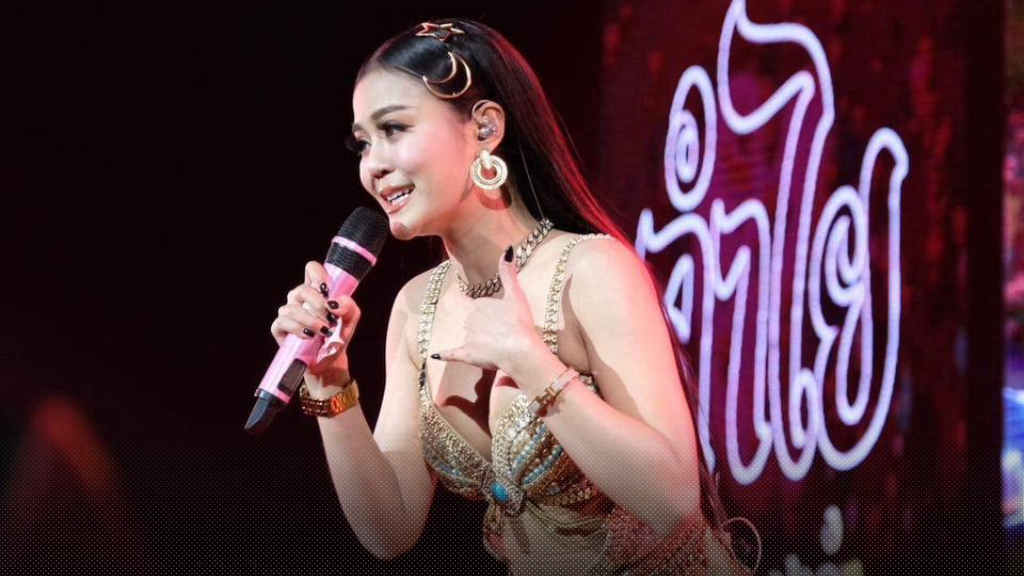 ลำไย ไหทองคำ เตรียมยกทีมแดนซ์เซอร์และนักดนตรี ออกทัวร์คอนเสิร์ตที่ยุโรป 8 โชว์ 8 ประเทศ